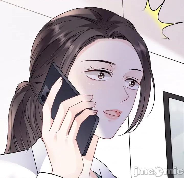 大小姐能有什么坏心眼呢？ 大小姐能有什么坏心眼呢？-第 80 话 第145页