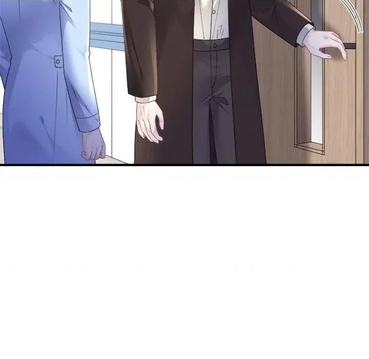 大小姐能有什么坏心眼呢？ 大小姐能有什么坏心眼呢？-第 81 话 第18页