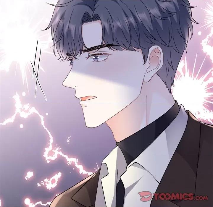 大小姐能有什么坏心眼呢？ 大小姐能有什么坏心眼呢？-第 81 话 第21页