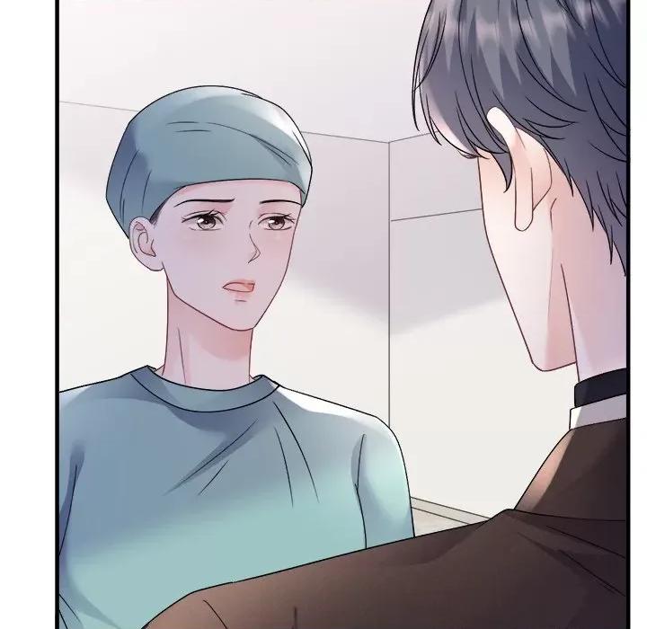 大小姐能有什么坏心眼呢？ 大小姐能有什么坏心眼呢？-第 81 话 第29页