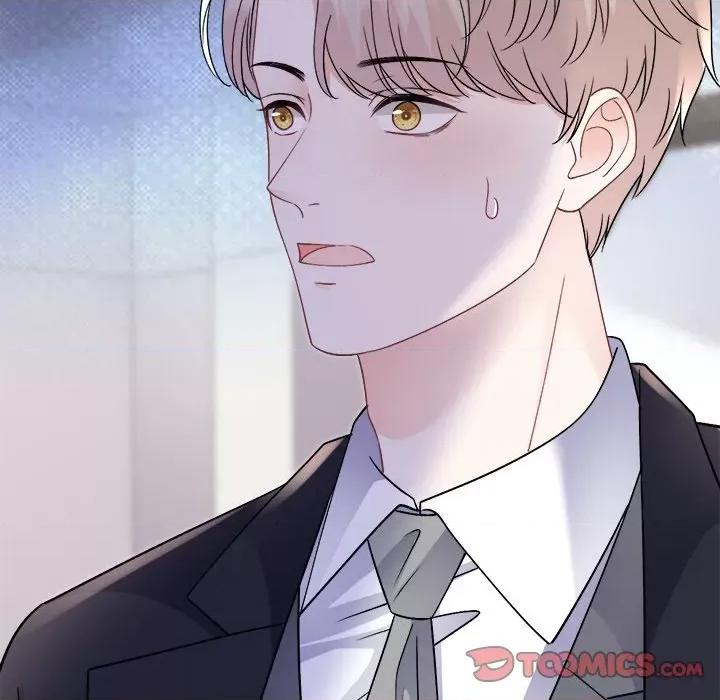 大小姐能有什么坏心眼呢？ 大小姐能有什么坏心眼呢？-第 81 话 第39页