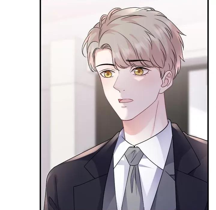 大小姐能有什么坏心眼呢？ 大小姐能有什么坏心眼呢？-第 81 话 第43页