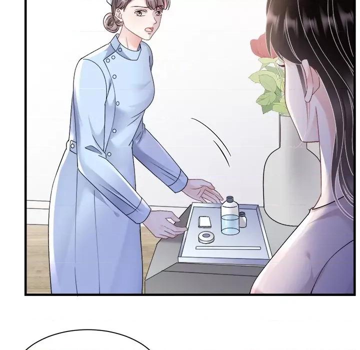 大小姐能有什么坏心眼呢？ 大小姐能有什么坏心眼呢？-第 81 话 第59页
