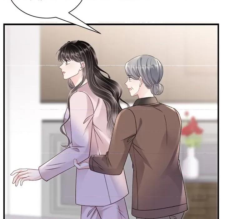大小姐能有什么坏心眼呢？ 大小姐能有什么坏心眼呢？-第 81 话 第68页