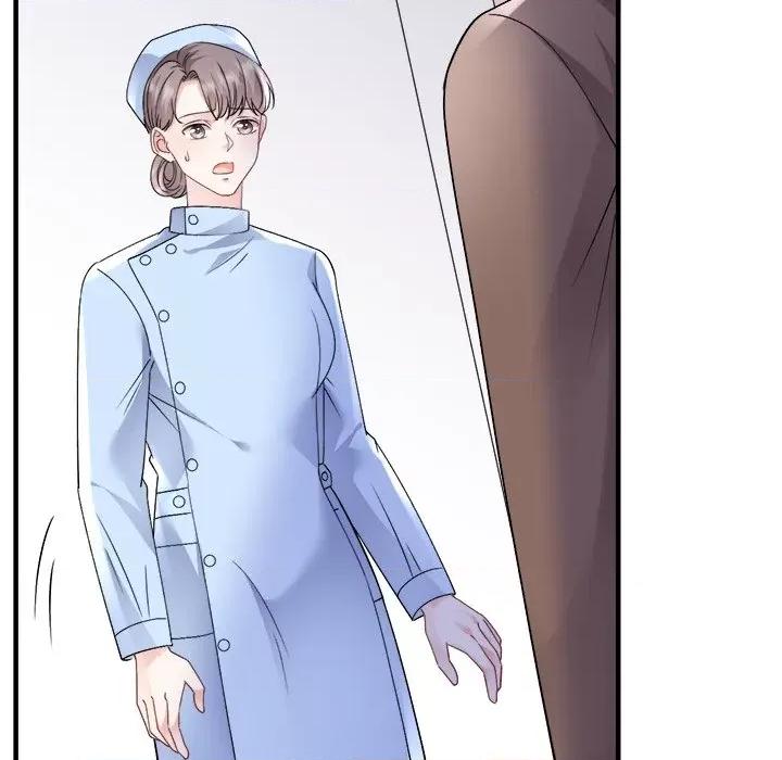 大小姐能有什么坏心眼呢？ 大小姐能有什么坏心眼呢？-第 81 话 第71页