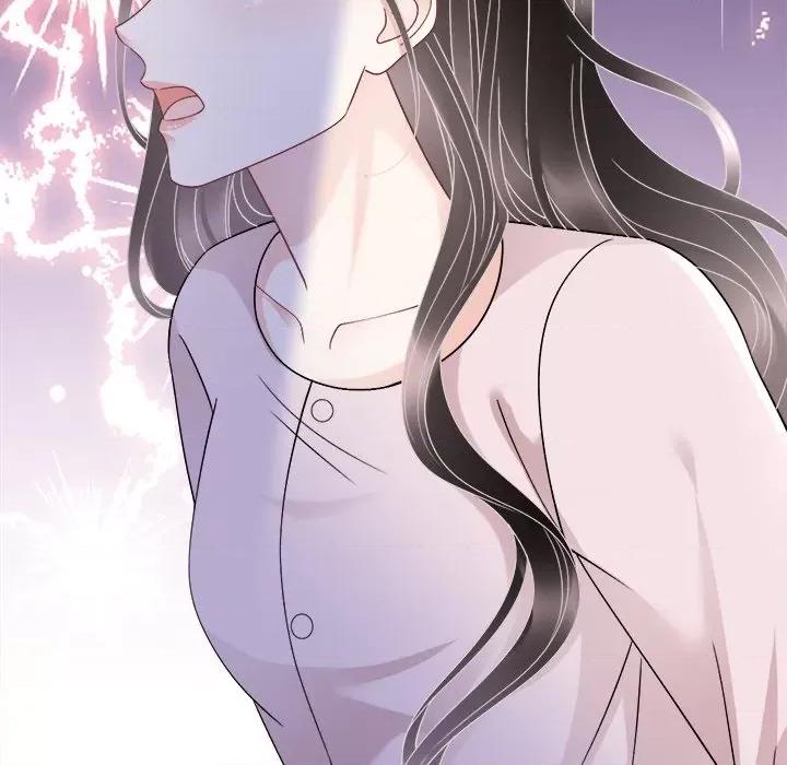 大小姐能有什么坏心眼呢？ 大小姐能有什么坏心眼呢？-第 81 话 第73页