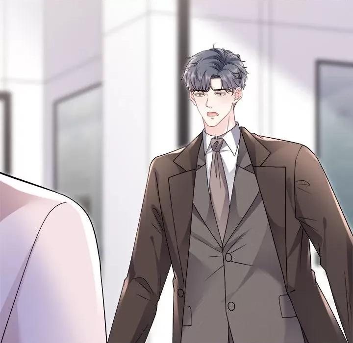 大小姐能有什么坏心眼呢？ 大小姐能有什么坏心眼呢？-第 81 话 第83页
