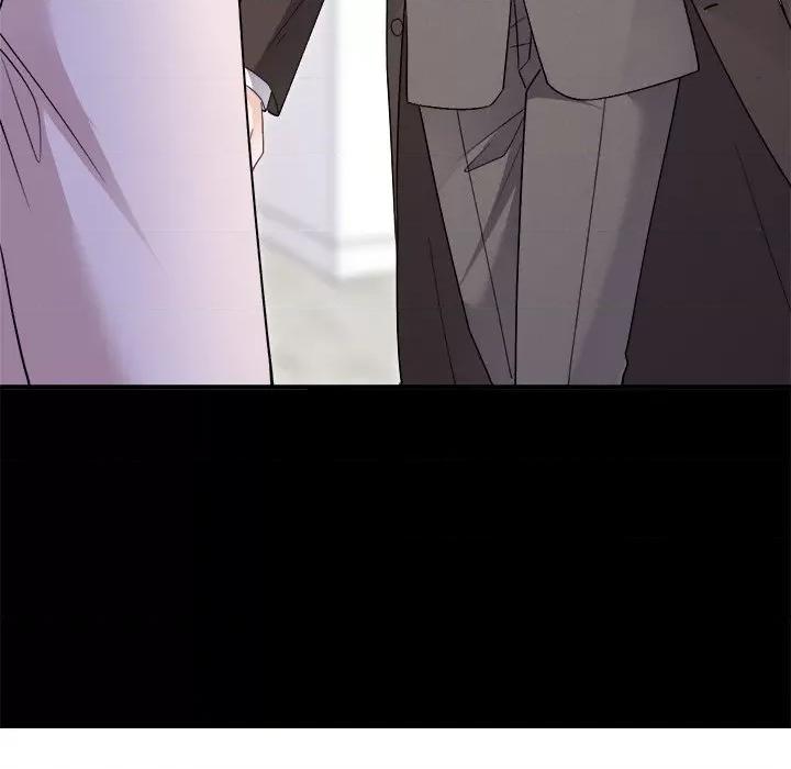 大小姐能有什么坏心眼呢？ 大小姐能有什么坏心眼呢？-第 81 话 第84页