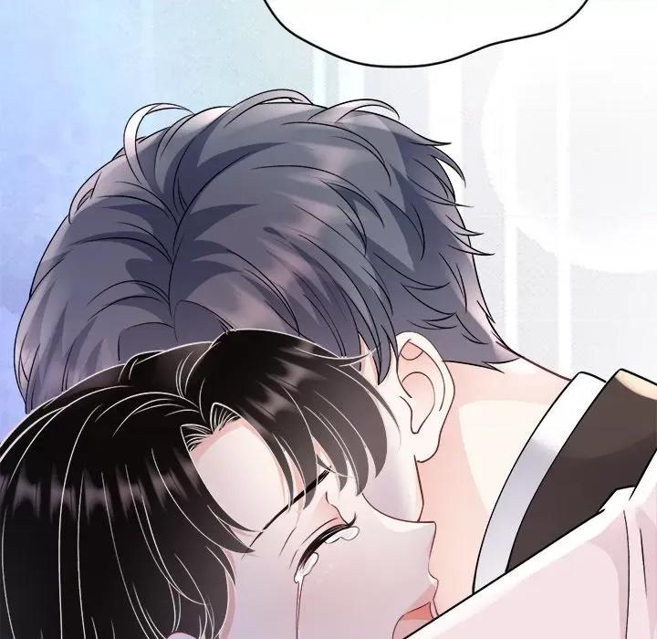 大小姐能有什么坏心眼呢？ 大小姐能有什么坏心眼呢？-第 81 话 第96页
