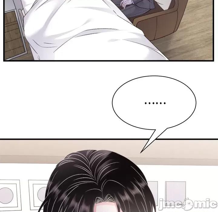 大小姐能有什么坏心眼呢？ 大小姐能有什么坏心眼呢？-第 81 话 第100页