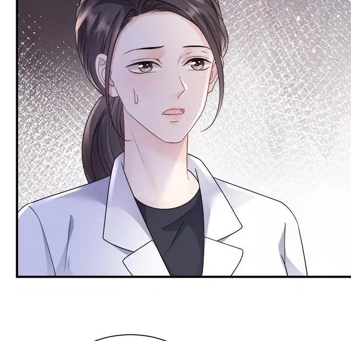 大小姐能有什么坏心眼呢？ 大小姐能有什么坏心眼呢？-第 81 话 第112页