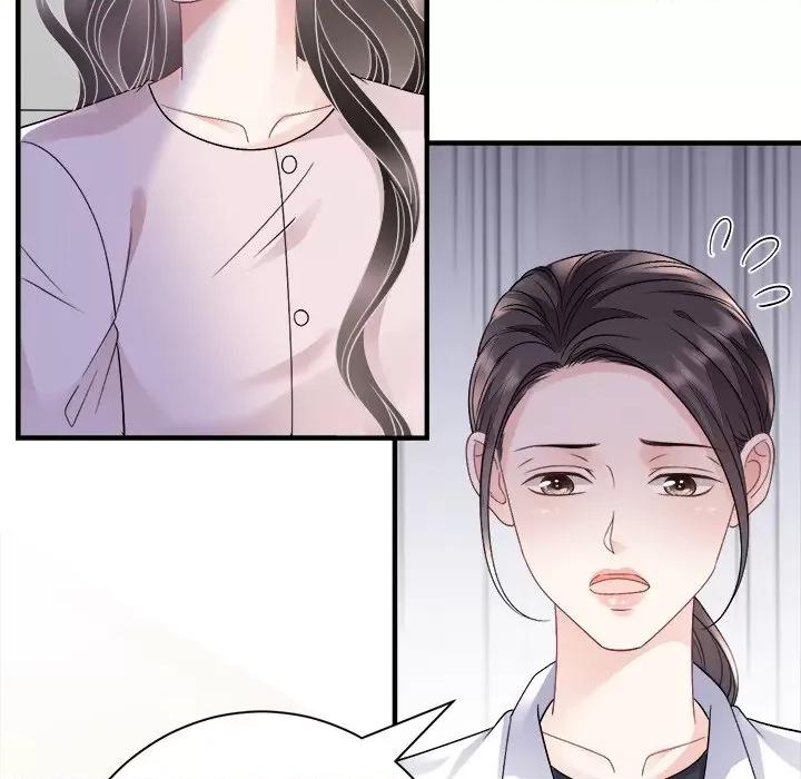 大小姐能有什么坏心眼呢？ 大小姐能有什么坏心眼呢？-第 81 话 第114页