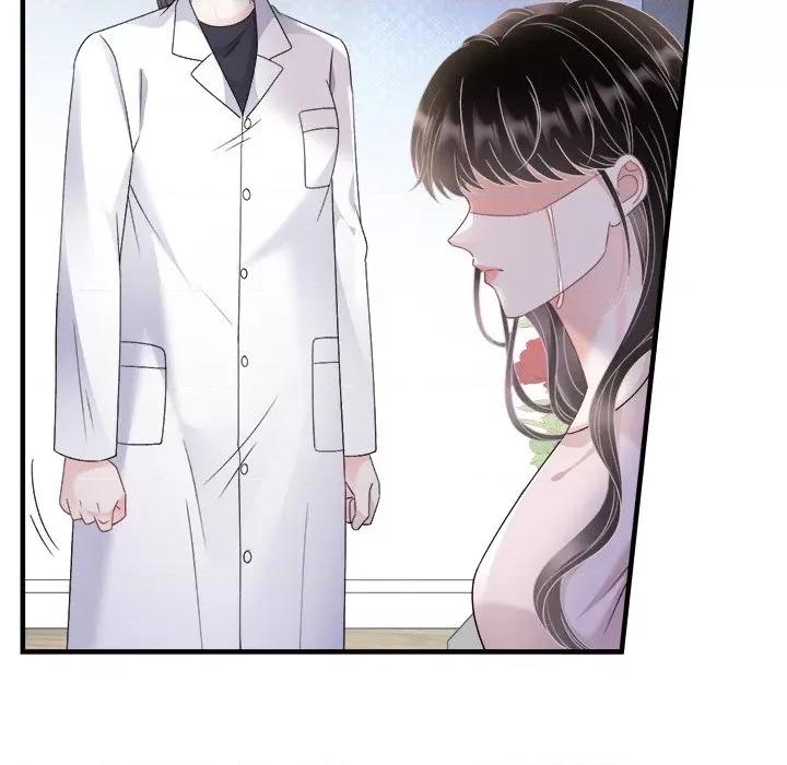 大小姐能有什么坏心眼呢？ 大小姐能有什么坏心眼呢？-第 81 话 第118页
