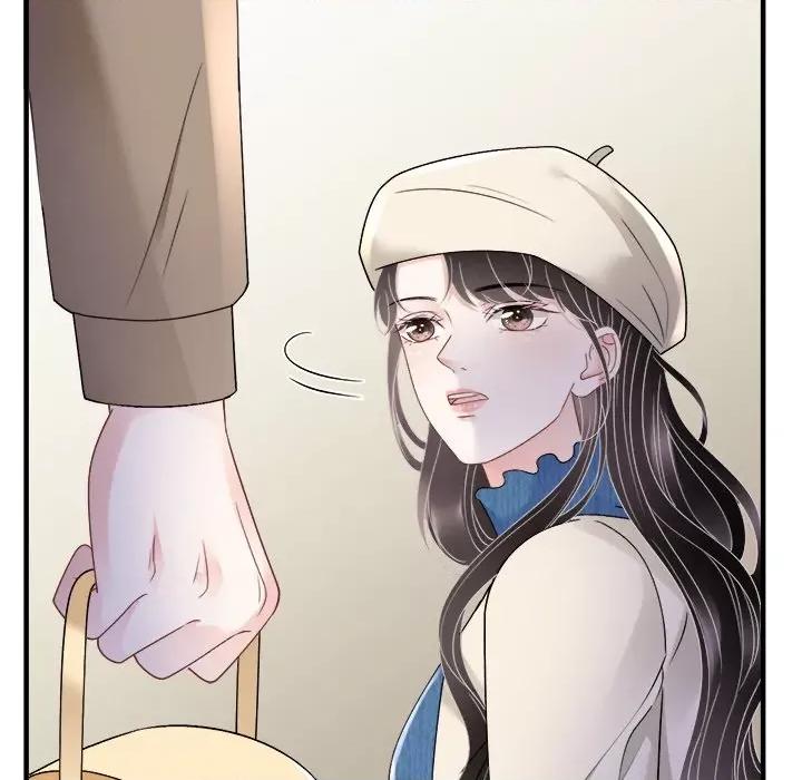 大小姐能有什么坏心眼呢？ 大小姐能有什么坏心眼呢？-第 81 话 第124页