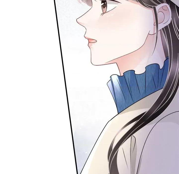 大小姐能有什么坏心眼呢？ 大小姐能有什么坏心眼呢？-第 81 话 第132页