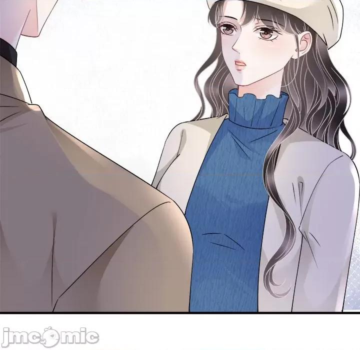大小姐能有什么坏心眼呢？ 大小姐能有什么坏心眼呢？-第 82 话 第5页