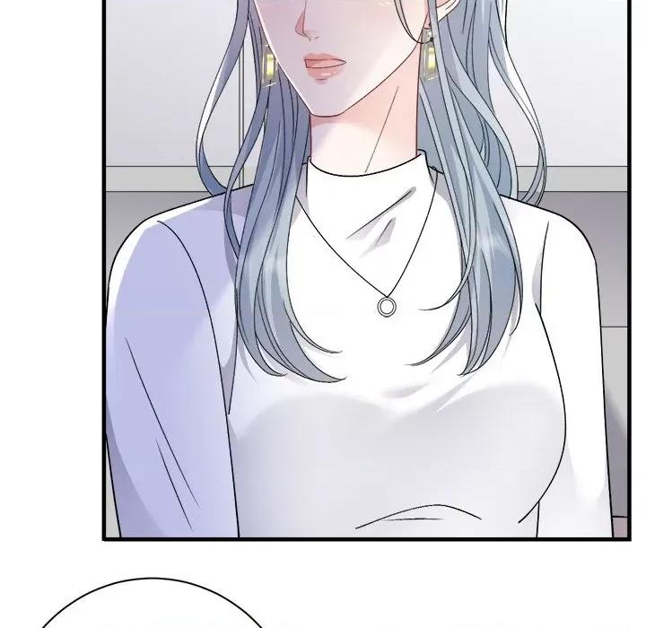 大小姐能有什么坏心眼呢？ 大小姐能有什么坏心眼呢？-第 82 话 第32页