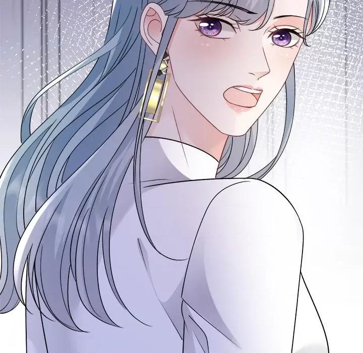 大小姐能有什么坏心眼呢？ 大小姐能有什么坏心眼呢？-第 82 话 第41页
