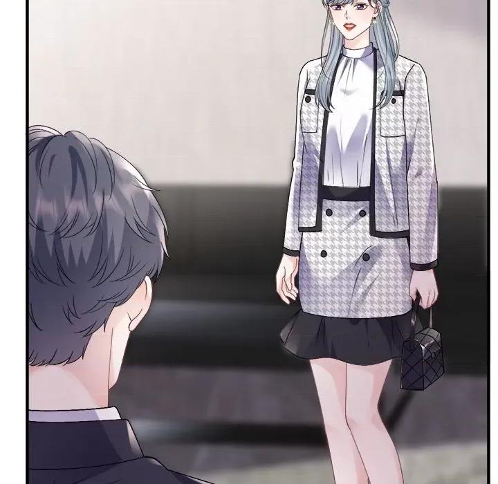 大小姐能有什么坏心眼呢？ 大小姐能有什么坏心眼呢？-第 82 话 第58页