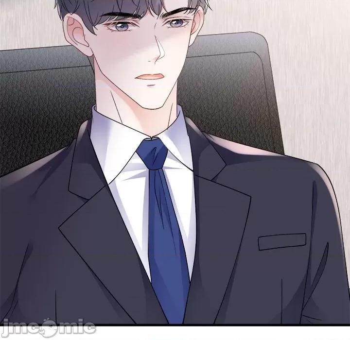 大小姐能有什么坏心眼呢？ 大小姐能有什么坏心眼呢？-第 82 话 第60页