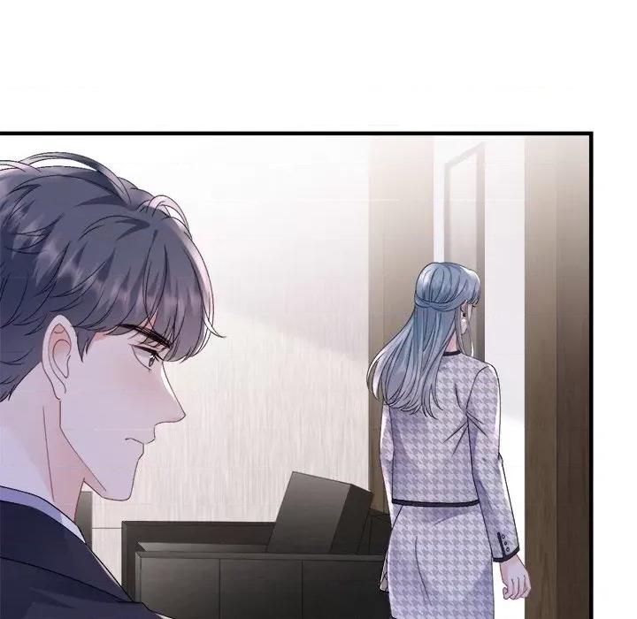 大小姐能有什么坏心眼呢？ 大小姐能有什么坏心眼呢？-第 82 话 第66页