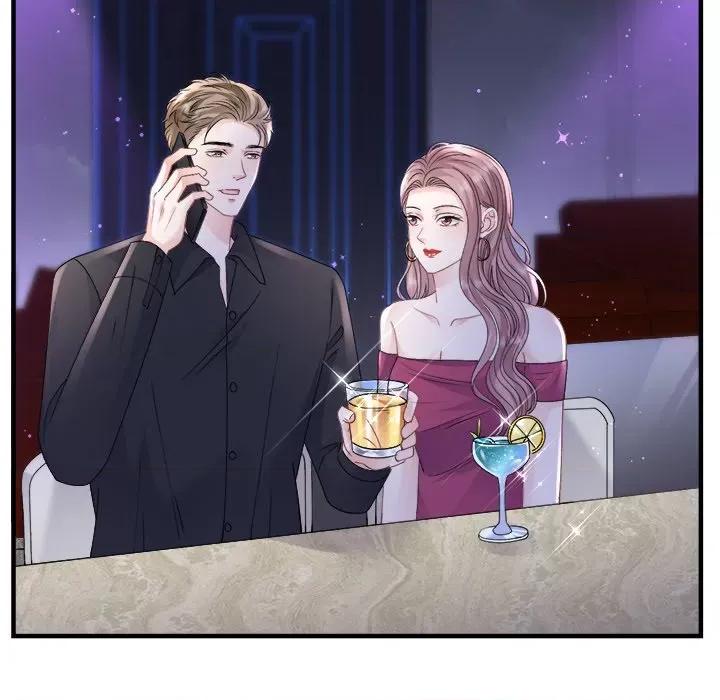 大小姐能有什么坏心眼呢？ 大小姐能有什么坏心眼呢？-第 82 话 第71页