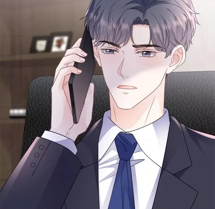 大小姐能有什么坏心眼呢？ 大小姐能有什么坏心眼呢？-第 82 话 第73页