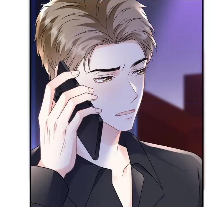 大小姐能有什么坏心眼呢？ 大小姐能有什么坏心眼呢？-第 82 话 第79页