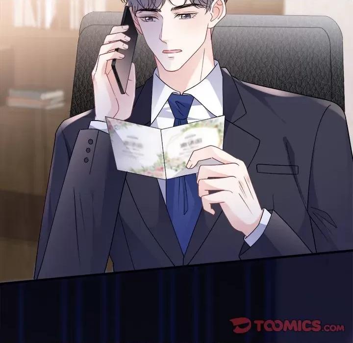 大小姐能有什么坏心眼呢？ 大小姐能有什么坏心眼呢？-第 82 话 第81页