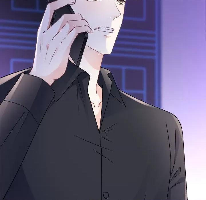大小姐能有什么坏心眼呢？ 大小姐能有什么坏心眼呢？-第 82 话 第83页