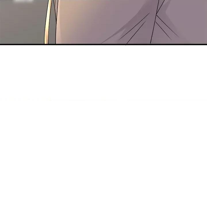 大小姐能有什么坏心眼呢？ 大小姐能有什么坏心眼呢？-第 82 话 第107页