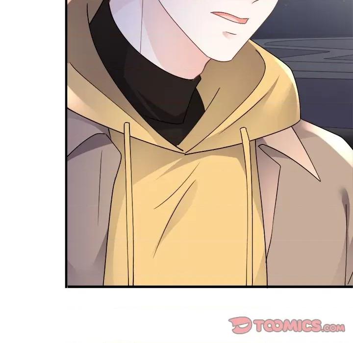 大小姐能有什么坏心眼呢？ 大小姐能有什么坏心眼呢？-第 82 话 第117页