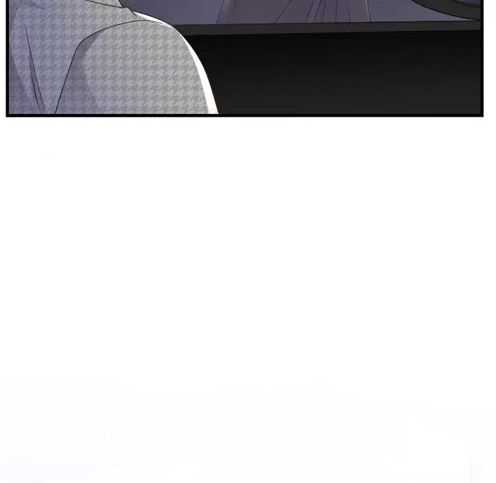 大小姐能有什么坏心眼呢？ 大小姐能有什么坏心眼呢？-第 82 话 第127页