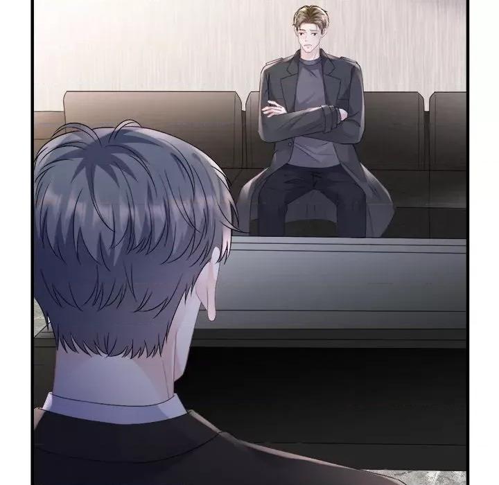 大小姐能有什么坏心眼呢？ 大小姐能有什么坏心眼呢？-第 82 话 第131页