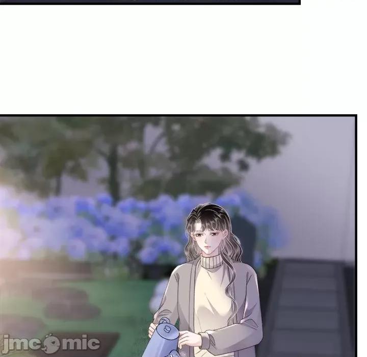 大小姐能有什么坏心眼呢？ 大小姐能有什么坏心眼呢？-第 82 话 第140页