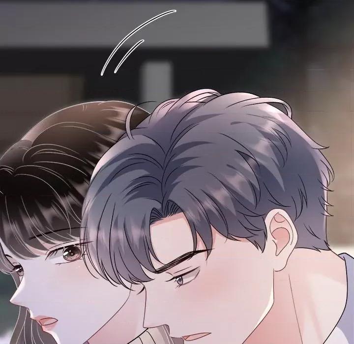 大小姐能有什么坏心眼呢？ 大小姐能有什么坏心眼呢？-第 82 话 第146页