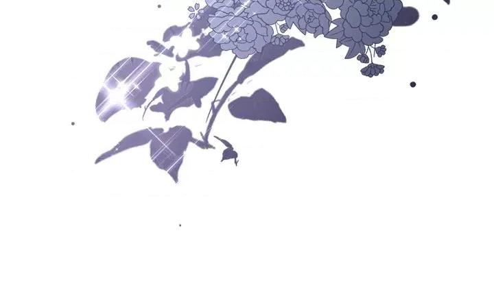 大小姐能有什么坏心眼呢？ 大小姐能有什么坏心眼呢？-第 82 话 第149页