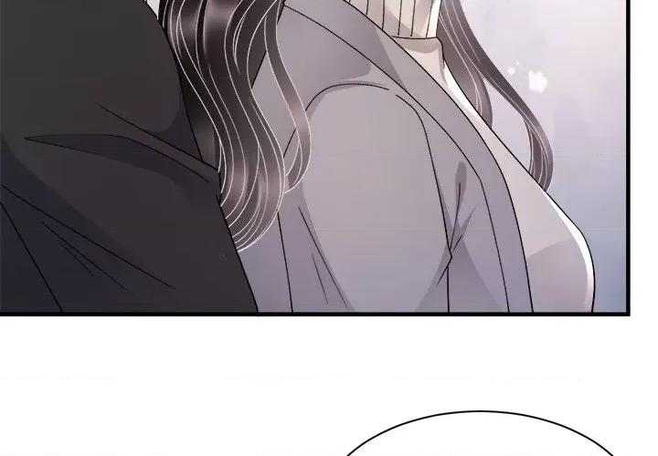 大小姐能有什么坏心眼呢？ 大小姐能有什么坏心眼呢？第 83 话 第4页