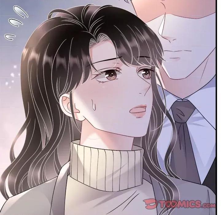 大小姐能有什么坏心眼呢？ 大小姐能有什么坏心眼呢？第 83 话 第9页