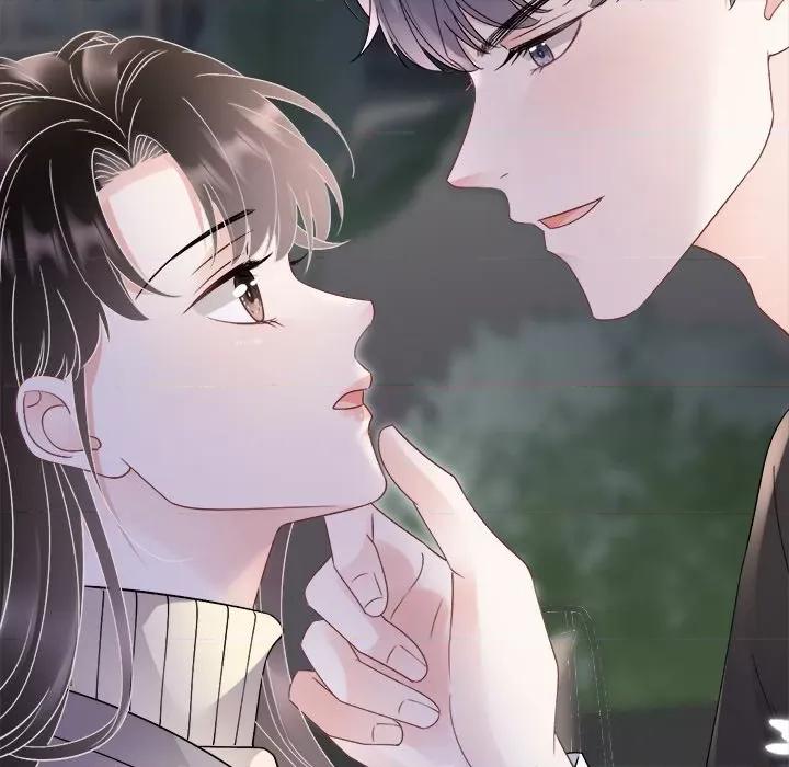 大小姐能有什么坏心眼呢？ 大小姐能有什么坏心眼呢？第 83 话 第14页