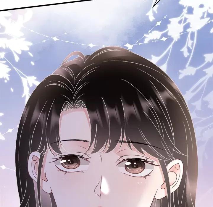 大小姐能有什么坏心眼呢？ 大小姐能有什么坏心眼呢？第 83 话 第16页