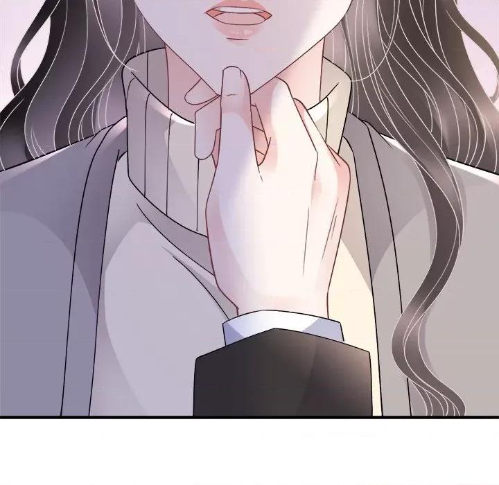 大小姐能有什么坏心眼呢？ 大小姐能有什么坏心眼呢？第 83 话 第17页