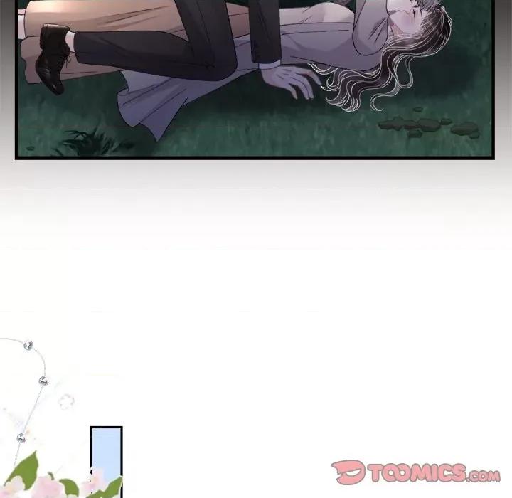 大小姐能有什么坏心眼呢？ 大小姐能有什么坏心眼呢？第 83 话 第27页
