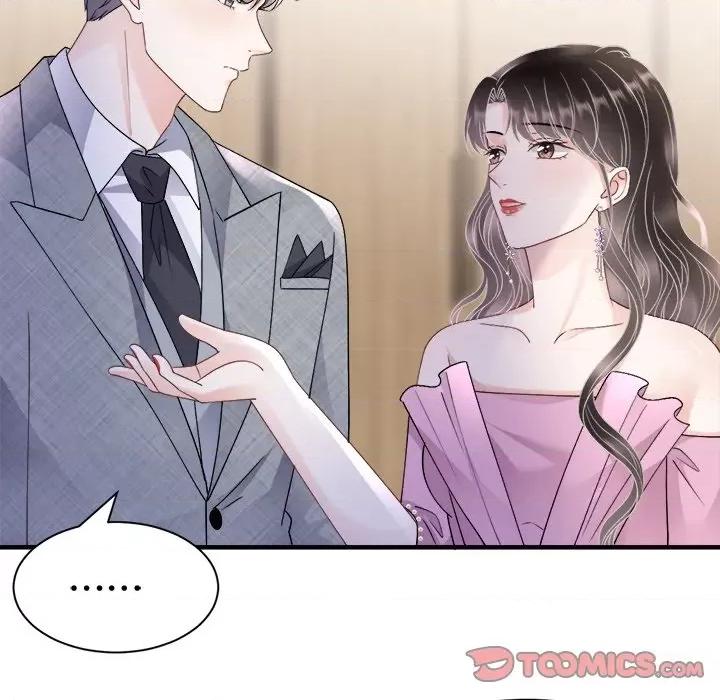 大小姐能有什么坏心眼呢？ 大小姐能有什么坏心眼呢？第 83 话 第39页