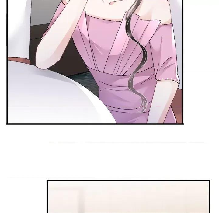 大小姐能有什么坏心眼呢？ 大小姐能有什么坏心眼呢？第 83 话 第49页