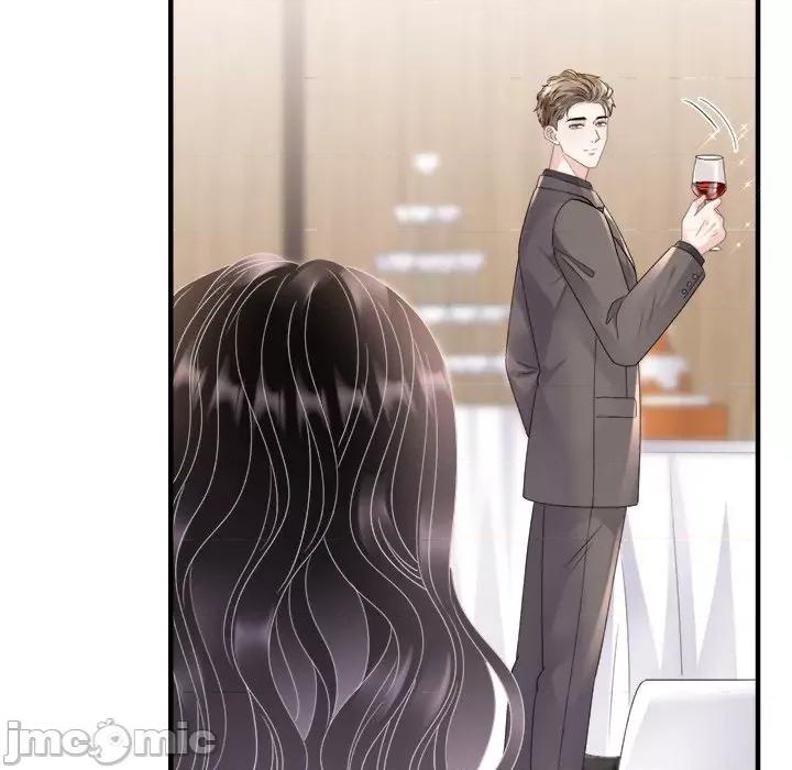 大小姐能有什么坏心眼呢？ 大小姐能有什么坏心眼呢？第 83 话 第50页