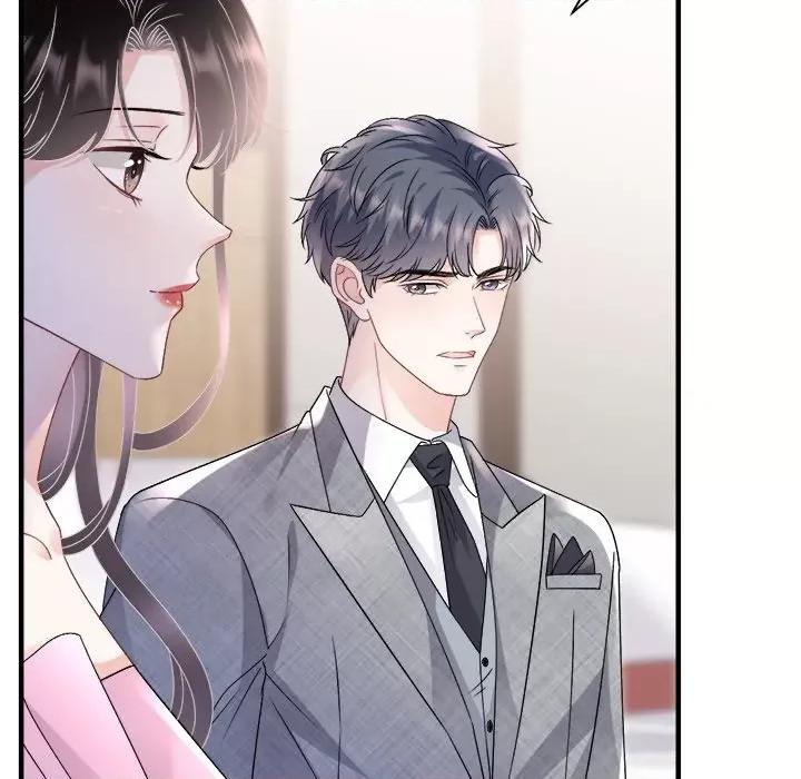 大小姐能有什么坏心眼呢？ 大小姐能有什么坏心眼呢？第 83 话 第54页