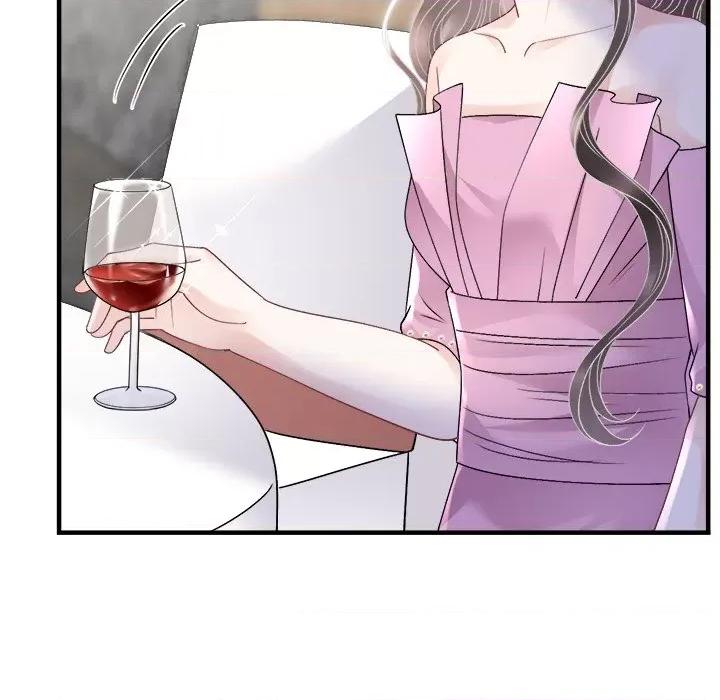 大小姐能有什么坏心眼呢？ 大小姐能有什么坏心眼呢？第 83 话 第64页