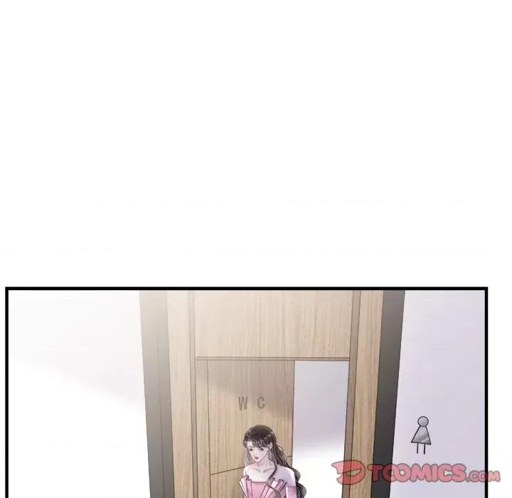 大小姐能有什么坏心眼呢？ 大小姐能有什么坏心眼呢？第 83 话 第69页