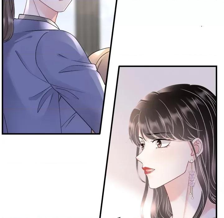 大小姐能有什么坏心眼呢？ 大小姐能有什么坏心眼呢？第 83 话 第78页